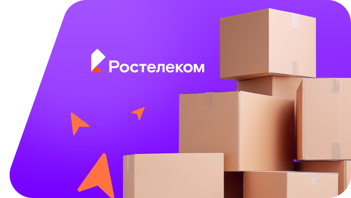 Переезд в новую квартирув село Коноково (Краснодарский край)